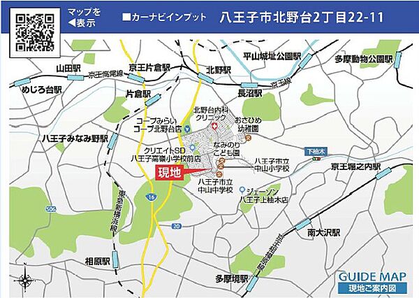 地図