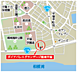 地図：※現地案内図