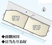 東京都八王子市川口町：物件画像