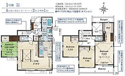 八王子市石川町　新築分譲住宅　全7棟
