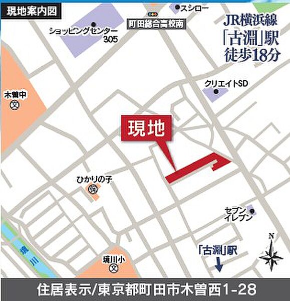 地図を拡大表示