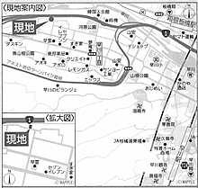 地図を拡大表示