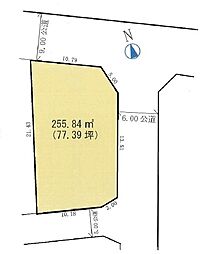 町田市金井3丁目 売地