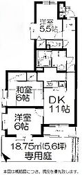 ライオンズマンション相模が丘 3DKの間取図画像