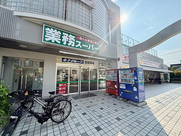 周辺を拡大表示