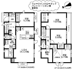 八王子市諏訪町4期　新築売戸建