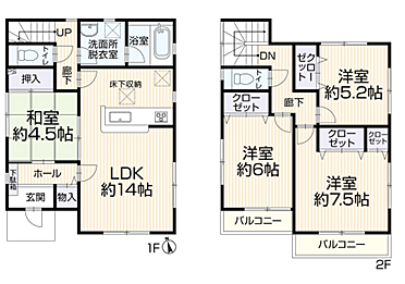 間取り:※間取り図と現況が異なる場合には、現況を優先とさせていただきます。 間取り:※間取り図と現況が異なる場合には、現況を優先とさせていただきます。