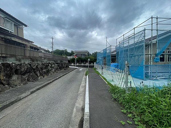 その他を拡大表示