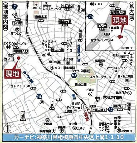 地図を拡大表示