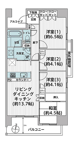 間取り