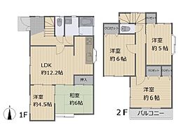相模原市南区上鶴間本町8丁目 〜中古戸建〜