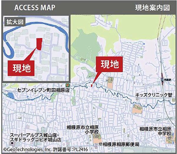 地図を拡大表示