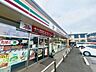 周辺：セブンイレブン相原2丁目店まで徒歩100ｍ