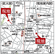 地図を拡大表示