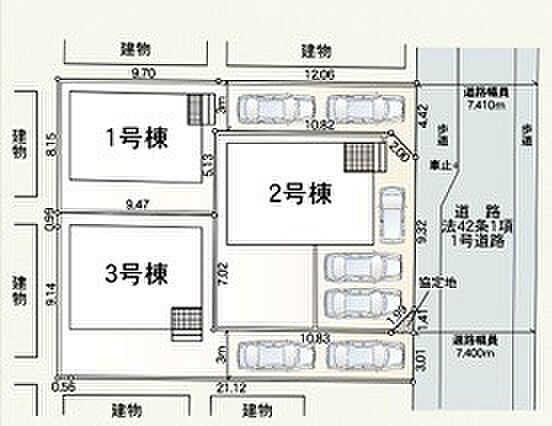その他を拡大表示