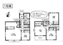 相模原市南区上鶴間2丁目3期〜新築一戸建〜