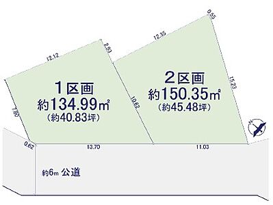 区画図 区画図