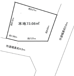 海老名市大谷北〜建築条件なし売地〜