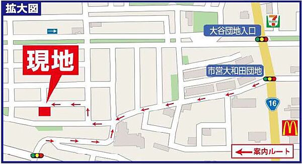 地図を拡大表示
