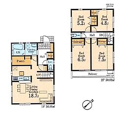 八王子市小宮町第4〜新築分譲住宅 全8棟〜