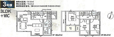 間取り 間取り