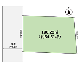 伊勢原市桜台4丁目 建築条件なし売地