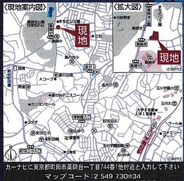 地図を拡大表示