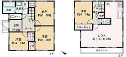 大和市上和田新築戸建