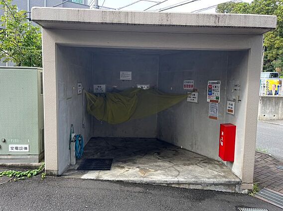 共用部分