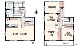 平塚市徳延　新築分譲住宅　全10邸