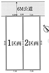 東京都町田市鶴川4丁目12-14：物件画像