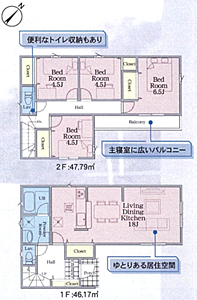 間取り：こちらは１4号棟の販売ページです。敷地内にゴミ置き場が設置されます。