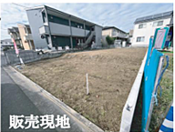 神奈川県平塚市北金目2丁目27-12：物件画像