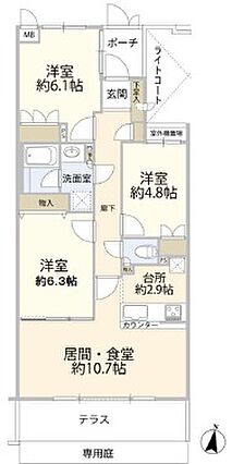 間取り図と現況...