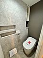 トイレもきれい...