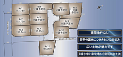 八王子市川口町　売地