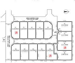 座間市東原1丁目〜全14区画売地〜 区画4の土地画像