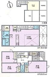 茅ヶ崎市矢畑　新築分譲住宅