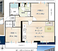 左近山団地5-9号棟2階1,490万円