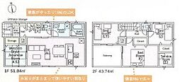 大磯町国府本郷　第18　新築戸建て