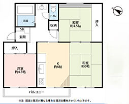 左近山団地
