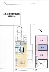 青葉区美しが丘西３丁目　中古戸建