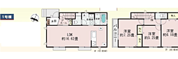 〜新築一戸建て〜座間市栗原中央1丁目