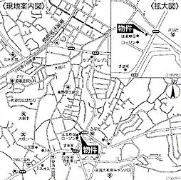 秦野市南矢名3丁目　売地
