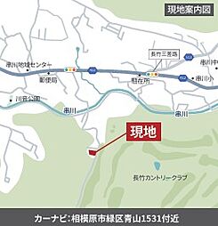 緑区青山II　売地