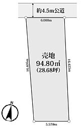 八王子市長沼 売地の土地画像
