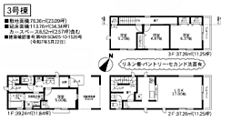 〜新築分譲住宅〜相模原市南区南台4丁目2期