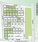 神奈川県相模原市緑区下九沢2866-1：物件画像