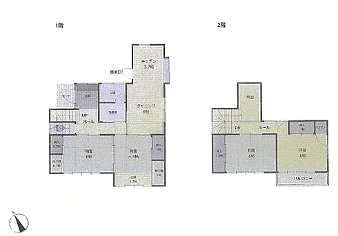 神奈川県住宅地図 小田原市 ①② セット ブルーマップ 小田原市2（西） 202304 | ZENRIN Store