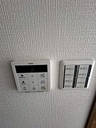 給湯器タッチパネル